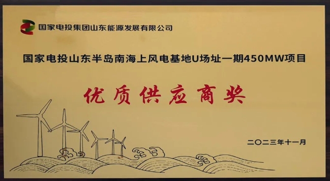 <img src=http://www.xgpdy1i9.cn/d/file/ff0c204520636ea16979962e5d3f3d2b.jpg height=300>